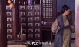 了凡四训电视剧演员表,实力派明星齐聚演绎经典故事