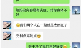 吃瓜爆料柳州视频大全集,视频大全集精彩回顾